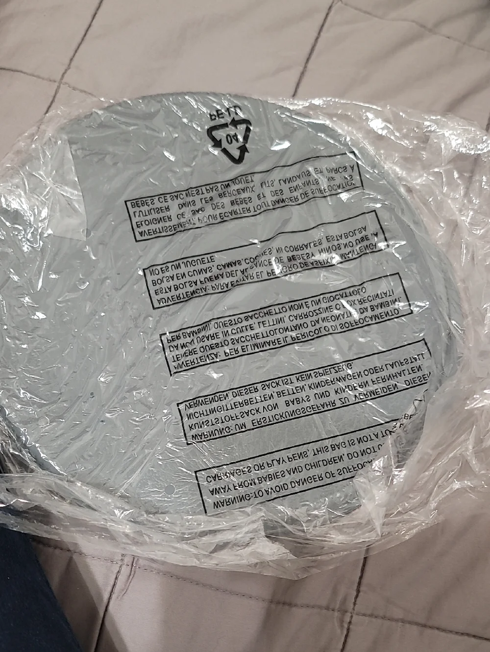 NuWave Silicone Pizza Liner - Black